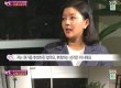 '한밤' 도도맘 김미나 "강용석 이상한 사람 아냐…친분 유지 할 것"