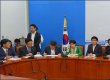 더민주, '검찰개혁法' 21일 공개…"우병우 사퇴해야"
