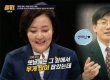 '썰전' 박영선 의원, 1년 후배 손석희에 "요즘 많이 높아지셨다" 웃음
