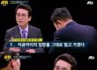 ‘썰전’ 유시민, 박근혜 전 대통령 ‘29자 메시지’ 분석