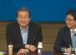 유승민 "우리 국민 믿는다"…김무성 "바른정당 가치·철학 지킬 것"