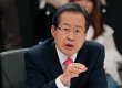 홍준표 "박근혜 '인민재판' 잔인하다…시체에 칼질하는 것"