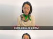 안철수 딸, 영상편지 공개…“아버지가 여실 대한민국의 미래 기대한다”