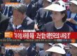 강기정 전 의원, 5·18 기념식에서 눈물…‘임을 위한 행진곡’ 제창