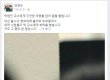 김경수 의원 “탁현민 비판에 사실·허구 뒤엉켜…안타깝다”