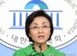 "밥하는 아줌마 표현 기분 나쁘지 않아"…보수단체, 이언주 옹호 기자회견