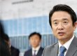 남경필 "민주당, 이재명 교체하라…음성파일 공개는 고민중"