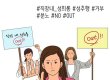 이승철 시인, "'미투' 최영미, 피해자 코스프레 남발"