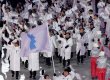 2018 평창 동계올림픽, 남북 공동입장