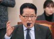 박지원 "홍준표 유세 중단, 文 태풍에 이미 효과 없다"