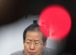 선관위, '드루킹 여론조사' 한국당 싱크탱크에 경고