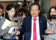 '지방선거 참패' 홍준표 전 대표, 변호사 재개업 신청
