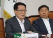 박지원 "한국·바미 협조 않으면 단독 '개혁벨트' 원구성해야"