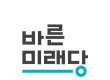 바른미래 "靑, 탁현민 셀프 신파극…이젠 민생 실적 증명해야"