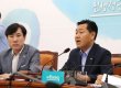김관영 "김경수 드루킹 정책자료집 논란, 최순실 기시감"