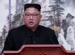 김정은 "핵무기 없는 평화의 땅 확약…가까운 시일 서울 방문"