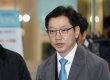 기소된 김경수·이재명, 나란히 ‘평당원’ 선언...민주당, 일단 감싸안기