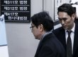 한국당 “與 김경수 판결에 ‘헌법 부정’…文대통령 최측근 구하기 눈물겨워”