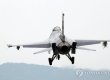 트럼프 행정부, 대만에 최신형 F-16전투기 60대 판매