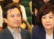 민주당 "한국당 5·18 경징계, 자유망언당 이름 바꿔라"