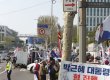 박근혜 지지자들, 서울중앙지검 앞 '형 집행정지 촉구' 집회 