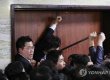 한국당 "민주당 빠루·도끼·망치 사용" vs 민주당 "국회 방호과서 한 일"
