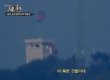 인천 인근 함박도서 인공기 포착…"북한 군사시설 추정"