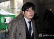 탁현민 "여성혐오자로 몰아…그 집단들 광기 두려워" 