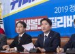 최후통첩 날린 민주당, '예산안·패트' 묶어서 9일 처리 유력