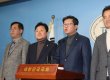 민주당 "김재원, 공무원 겁박 마라…예산안 협조는 정부의 당연한 책무"