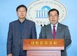 한국당, 언론 삼진아웃제 '3일 만에' 철회…“언론 자유 훼손 의지 없다”