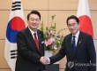 '한일 지소미아' 완전 정상화…文 시절 공한 모두 철회