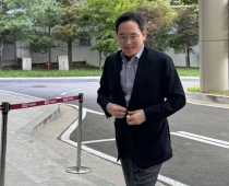 배당소득 분리과세로 이재용 배당 500억 더 받는다