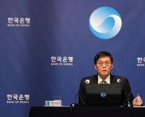 한투 "한은, 11월도 금리 동결…내년 성장률 전망 1.8%로 상향할 것"