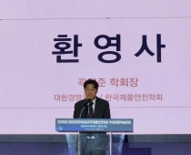 “M&A·산업 밸류체인…금융의 '선별기능'이 생산적 금융 열쇠"