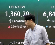 [굿모닝 증시]국내증시, 업종 순환매 장세 전망…전세계가 주목하는 삼전 실적