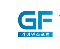 "M&A 제안 공시 베어허그, 韓증시 저평가 해소 출발점"