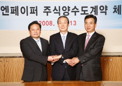 [단독]국일제지 최우식 대표, 주식담보대출 사실 숨겼다
