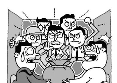 의료계 '불법 리베이트' 뿌리뽑는다…신고자, 최대 30억 보상