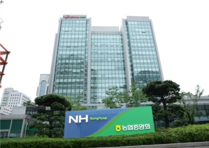 농협, 1900만건 '개인신용정보' 부실 관리