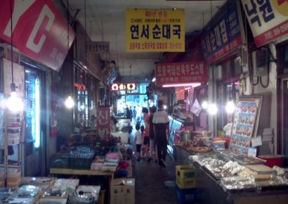 공실률에 노후도까지… 서울시, 까다로운 전통시장 정비 기준 없앤다