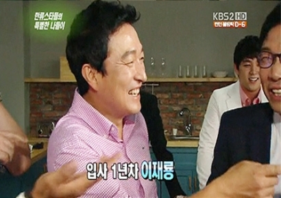 배우 이재룡, '또' 음주운전…사고 후 지인 집으로 도주