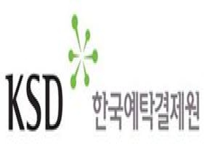 상반기 채권·CD 전자등록발행 328조7000억원…전년比 4.6%↑