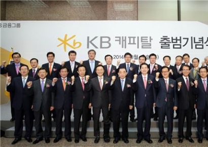 [기업 자금조달]'레버리지 규제 한도' KB캐피탈, 3000억 오토론 유동화 