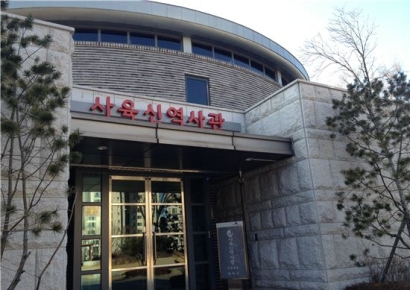 후손 갈등으로 둘로 쪼개진 '사육신'…올해도 제사 따로 지낸다