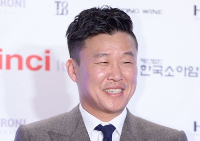 '파산' 홍록기 소유 오피스텔 경매로 나와…감정가 4.7억