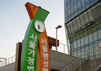 "아빠 폰에 알몸 사진" 10년 간 동성 연인과 바람피운 남편