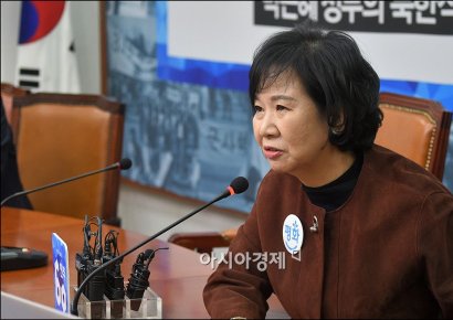 ‘목포 의혹’ 손혜원 “SBS 허위사실 유포로 고소”
