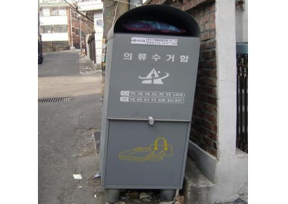 헌 옷 보내고 3만원 수익…쏠쏠한 용돈벌이의 세계[조선물가실록]