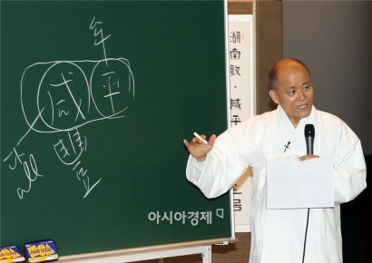 도올 김용옥 "이승만은 美 괴뢰" 발언 논란…KBS 입장은?